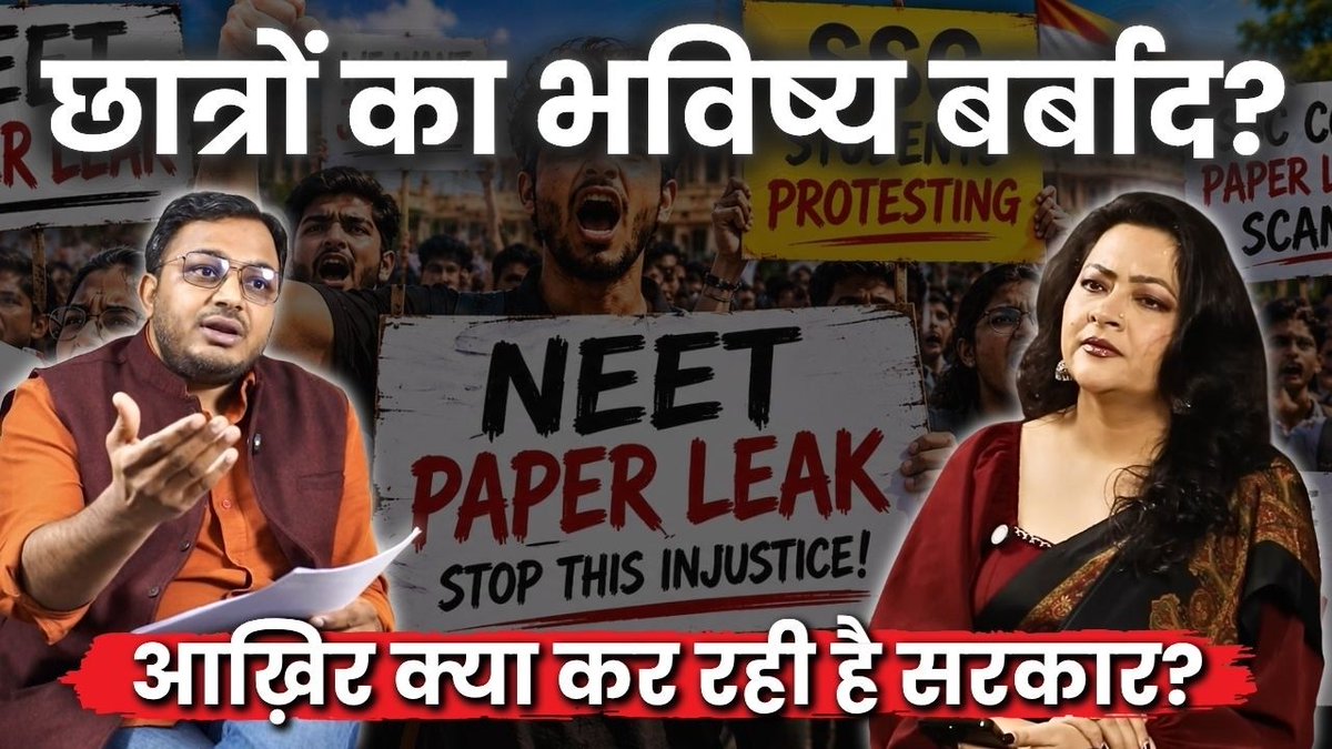 Dr. Laxman Yadav tweet media