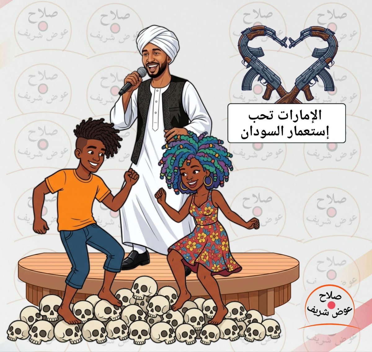 Musaab_Yassin_M's tweet photo. @saif_aldareei https://t.co/ctuS8Ohl3R