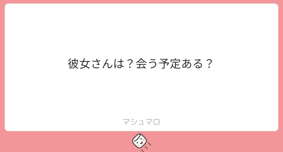 ⋆. 𐙚 ˚ tweet media