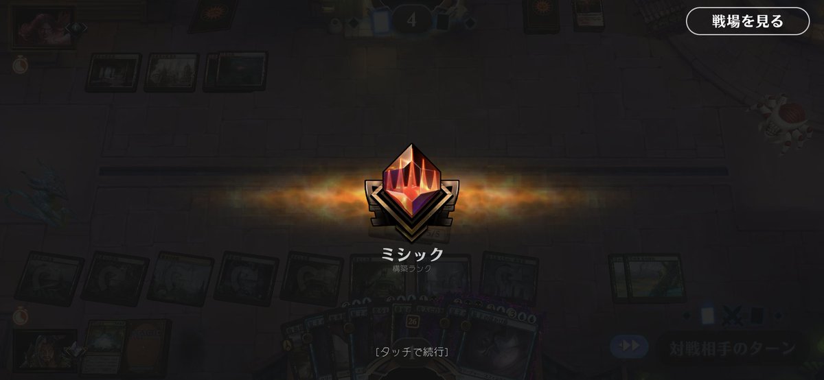 さだわ tweet media