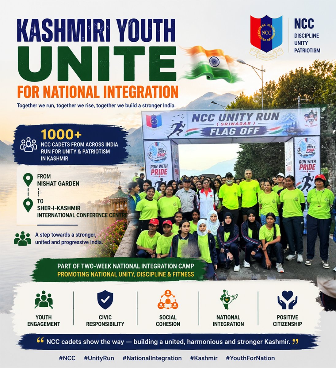 Safiyam49937636's tweet photo. Kashmir’s youth are running together for a stronger, united and progressive India. 🇮🇳
The NCC Unity Run in Srinagar reflects the spirit of discipline, patriotism and national integration, bringing cadets from across the nation onto one platform.
#NCC #UnityRun #National https://t.co/CjYVB3rkSn