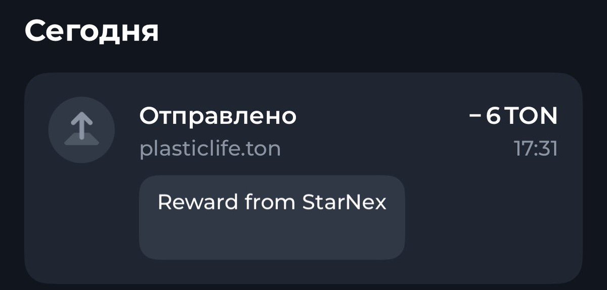 Starnex on TON tweet media