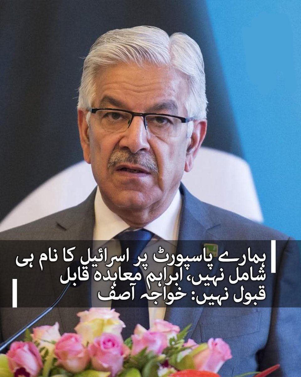 Amir H. Qureshi tweet media