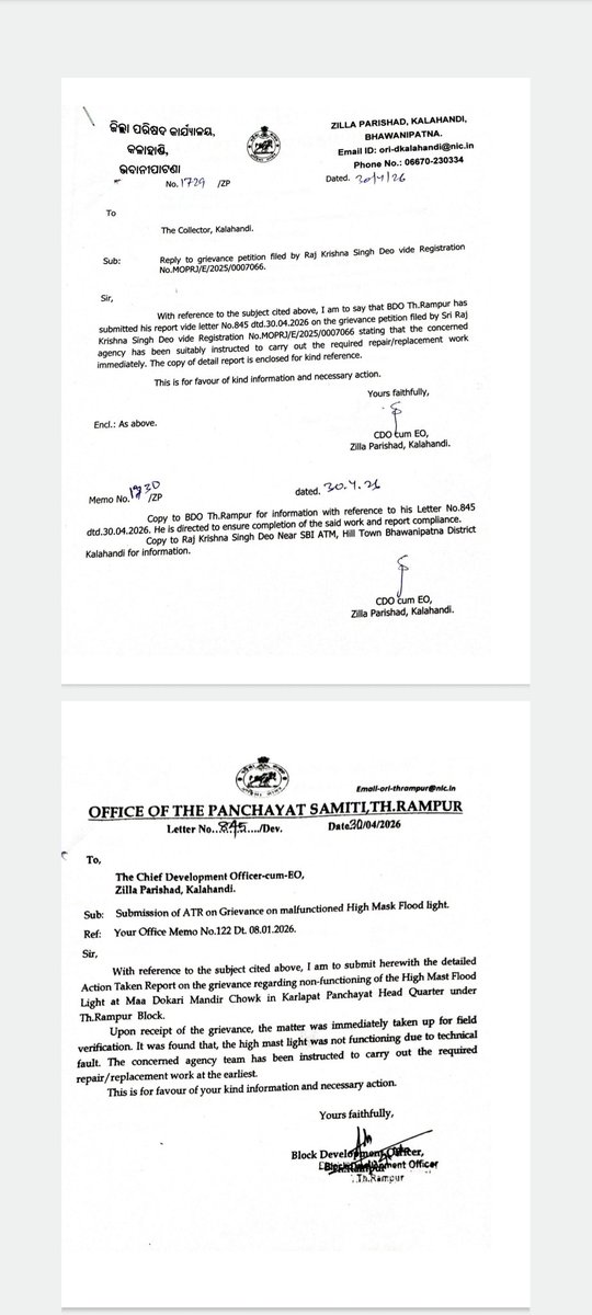 Rajsinghdeo's tweet photo. @DmKalahandi @BDO_Thrampur @CMO_Odisha @PRDeptOdisha @BDO_Thrampur replied on this issue to CDO-EO ZP KLDvide L.No- 387 dt. 19.02.2026 to a JanaSunani Grievance filed by me in Nov 2025.Again BDO Sir has replied to CDO-EO ZP KLD vide https://t.co/xbNfcJf8pg 845 dt.30.04.2026 and stated that the repair will be done at the earliest. https://t.co/5RlGroKlDr