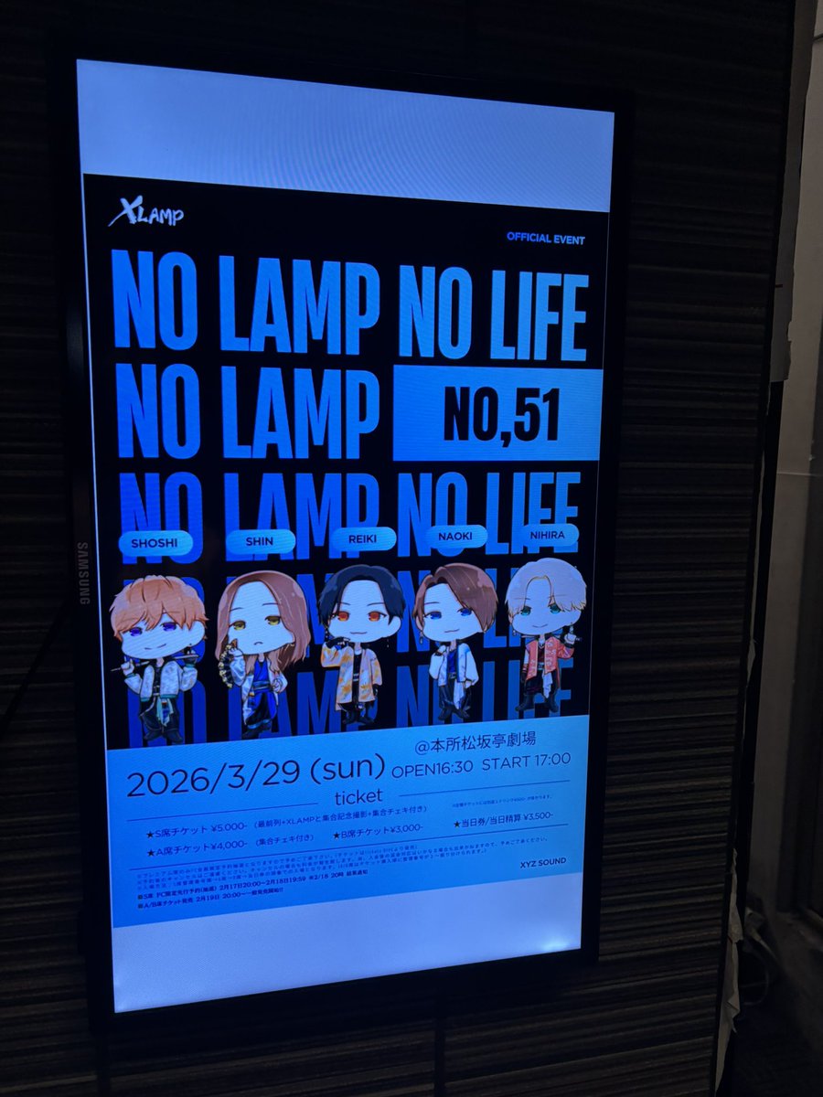 m tweet media