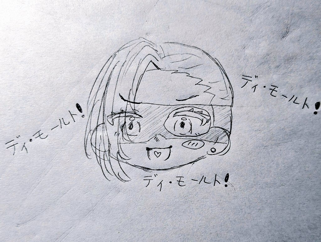 怠惰 tweet media