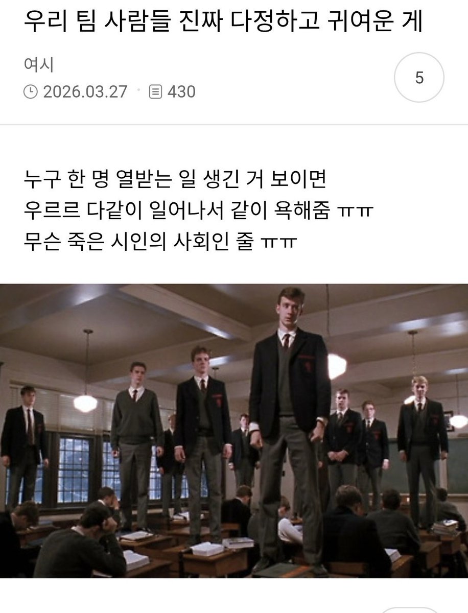 지금 여성시대는… tweet media