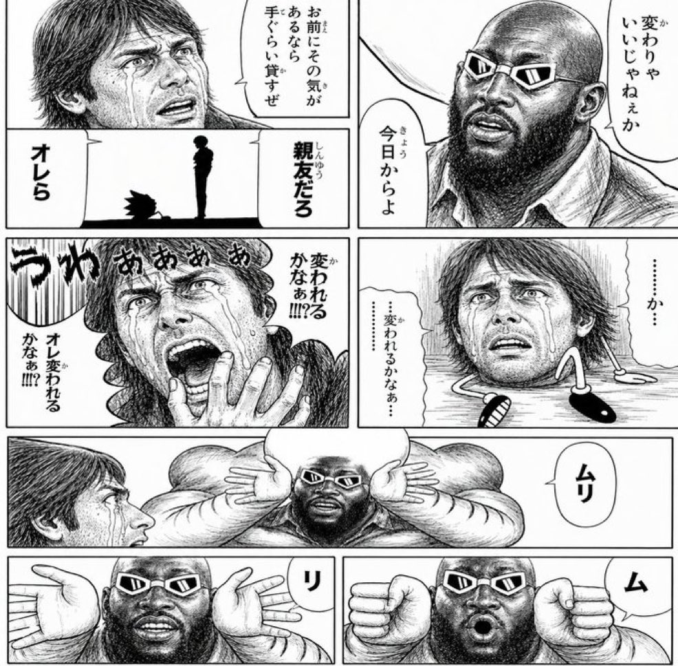 ジーク tweet media