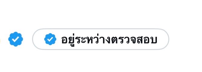 𐙚 권하랑 🍋 tweet media