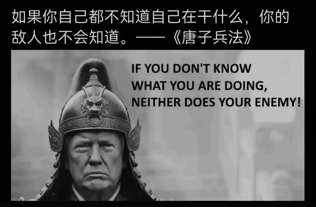 BTCZTP's tweet photo. 2026我的币圈五大天王：
Apt（2万个）：今年目标40刀
Ape（2万个）：今年目标8刀
Wlfi（1.8万个）：今年目标1.5刀
Cat（120万亿）：今年目标0.00000002
Pact（1050万）：今年目标0.005
希望10月份之前能全部达成 https://t.co/v2RLzGiGiO