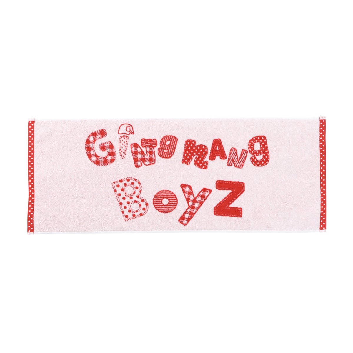 銀杏BOYZ ツアー2026 夢で逢えないから☆】 ロゴジャガードタオル