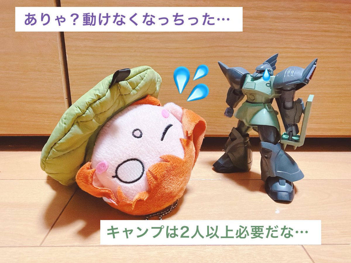 シナン寿太郎 tweet media