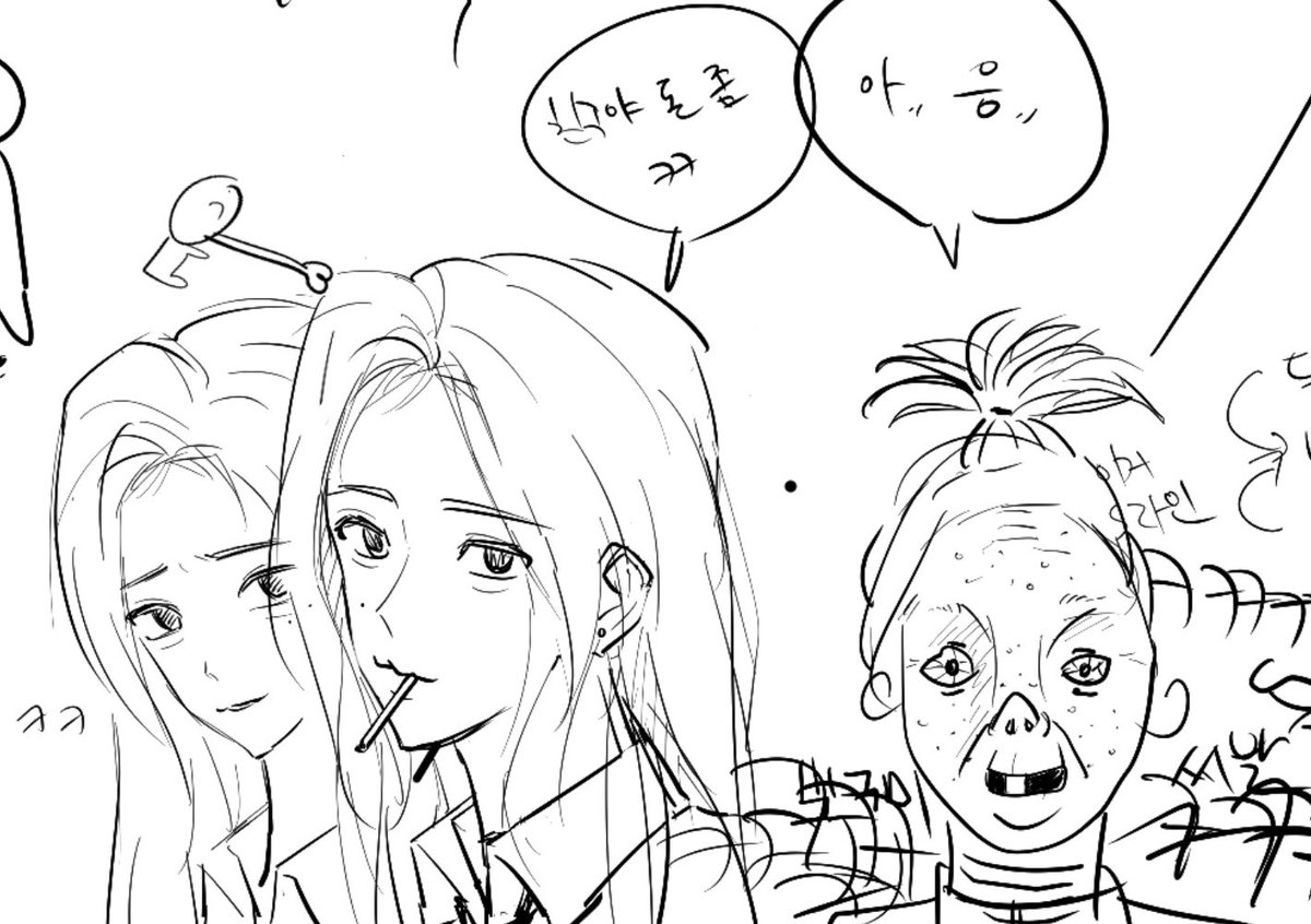 개 tweet media