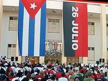 InderCav's tweet photo. Continúan desarrollándose, en diversas plazas de #Cuba y en centros de trabajo, tribunas abiertas y actos de condena a las infames acciones del gobierno de EU contra Raúl y nuestro pueblo. En cada lugar se reafirma que #RaúlEsRaúl, que #LaPatriaSeDefiende . https://t.co/SOyxBdtW89