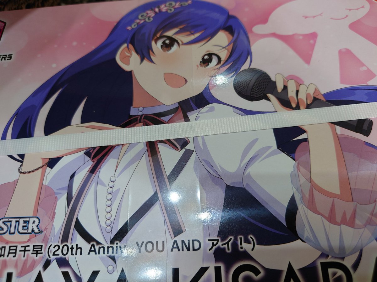 ゆん tweet media