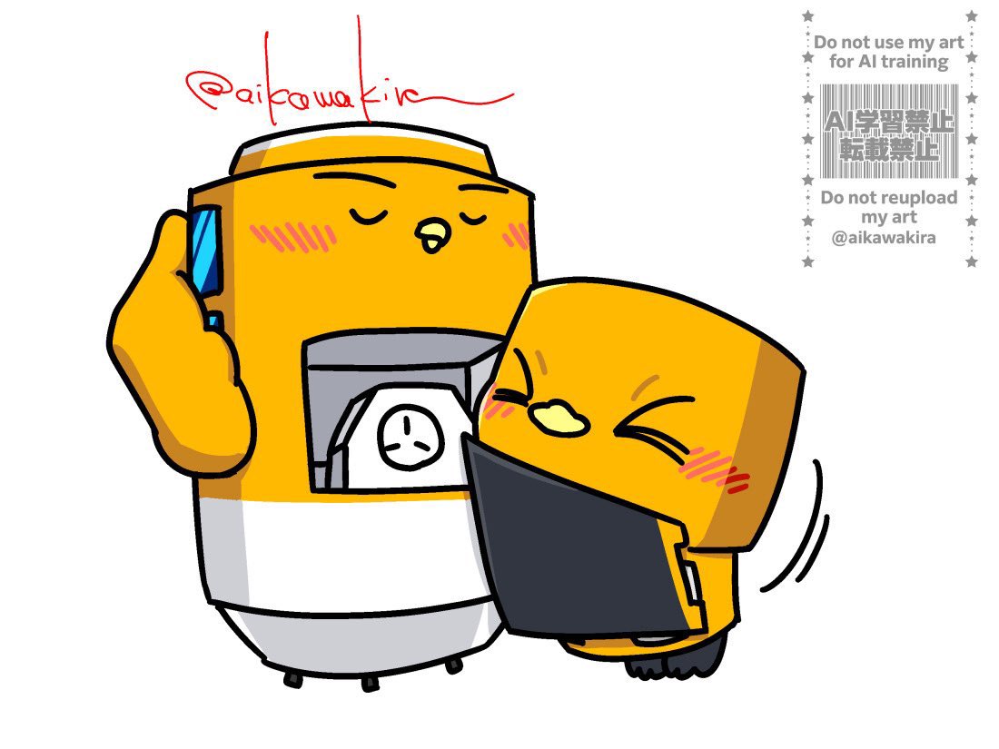 うすだキラ📡📡Skeb tweet media