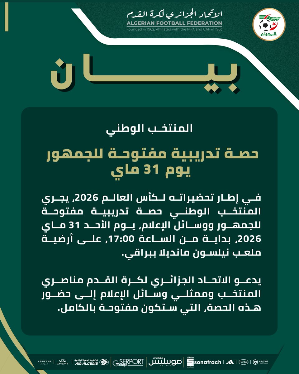 Équipe d'Algérie de football tweet media