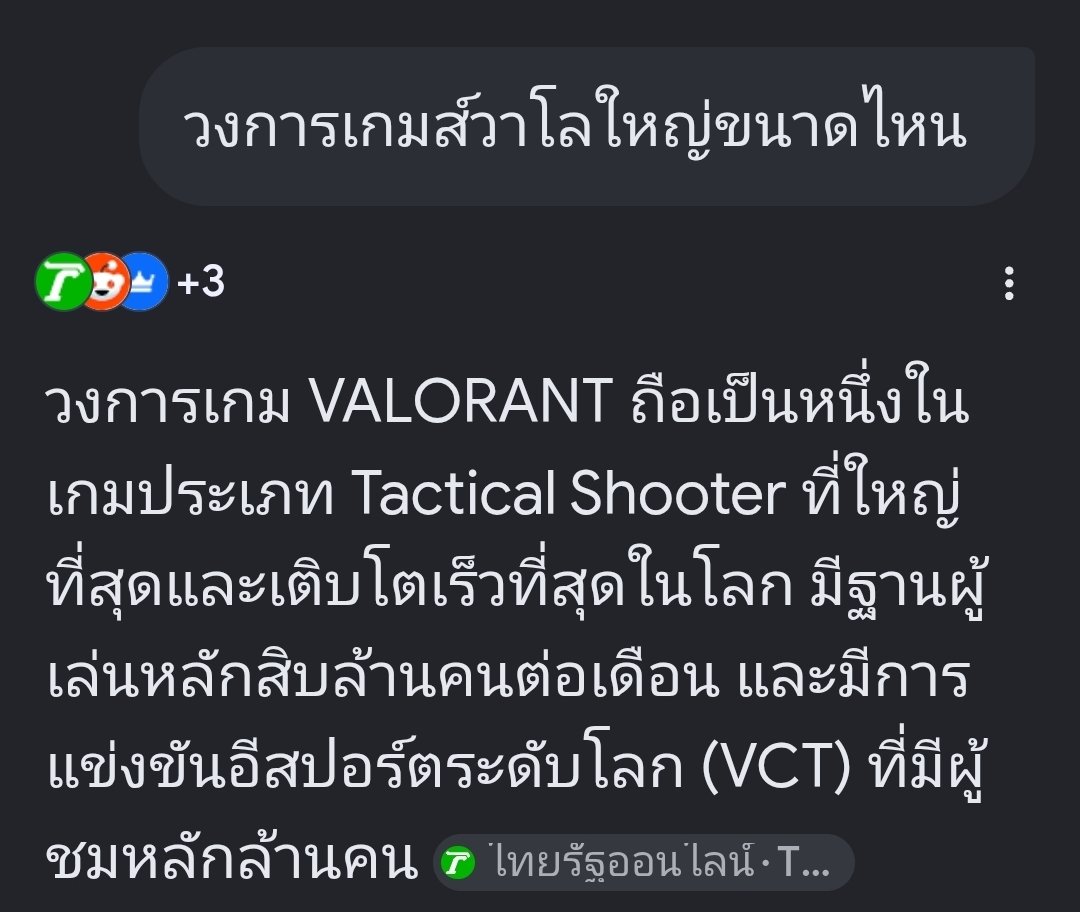 Maya tweet media