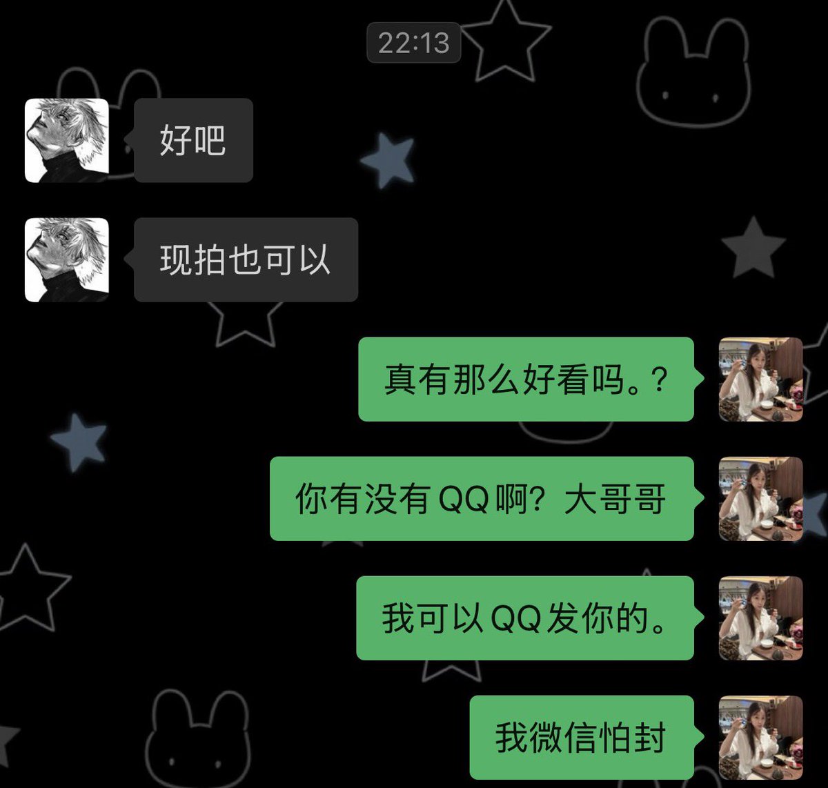 Tbo lin tweet media