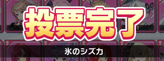 ムルグ tweet media