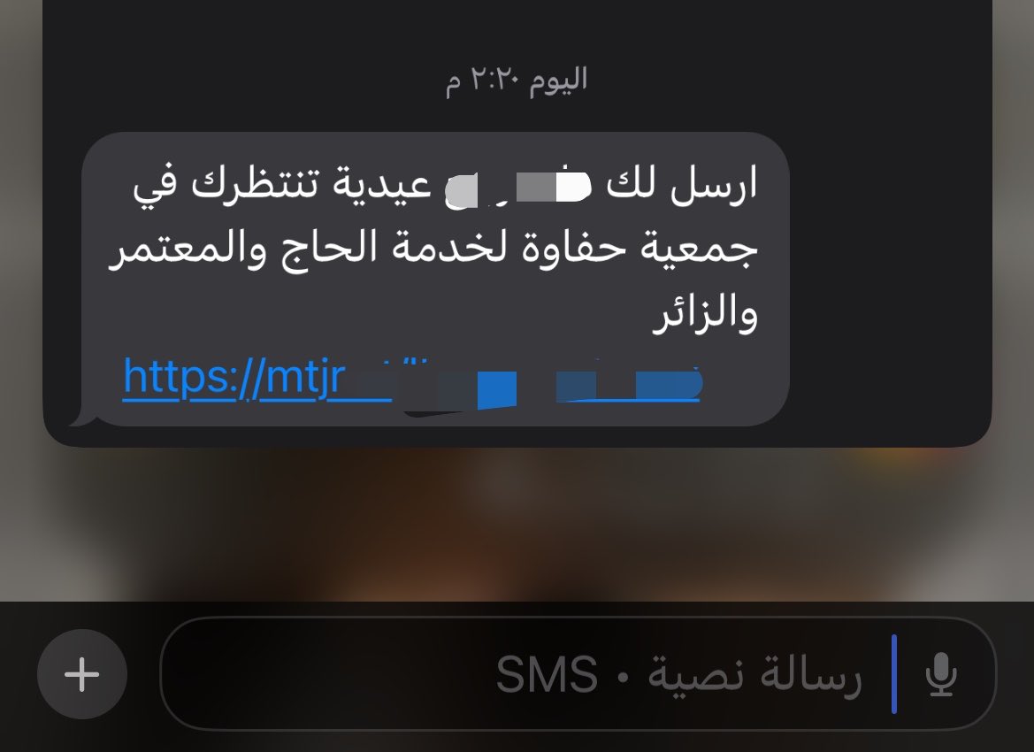 sui2h_'s tweet photo. اغلى انواع التعبير عن الحب ولله العظيم😢 https://t.co/Kuia6ldJsc