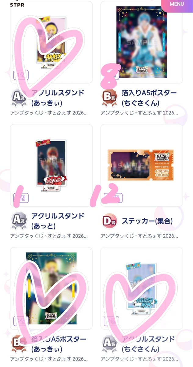 ちゃこちゃん tweet media