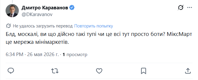 Поручик Ржевский tweet media