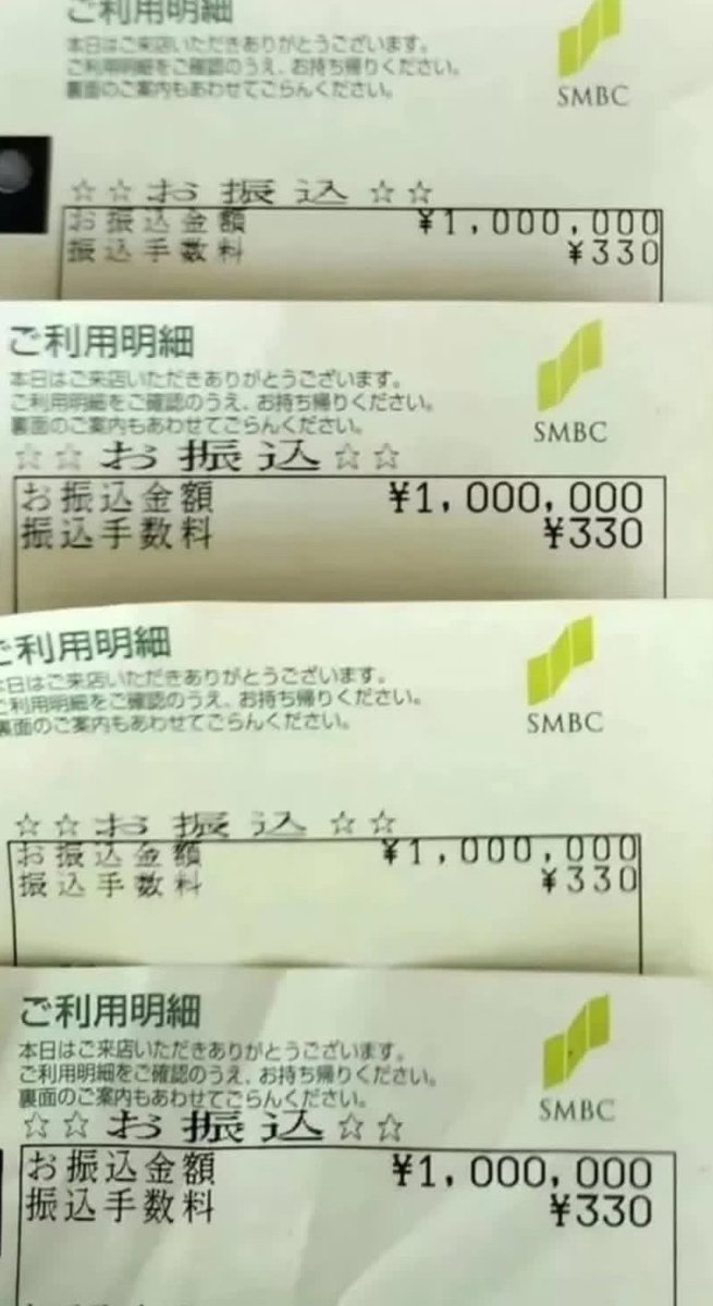 ゆき tweet media