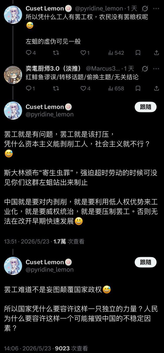 🐻老大🔬兔友研究院Bot tweet media
