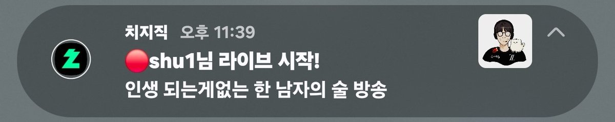 세리 tweet media