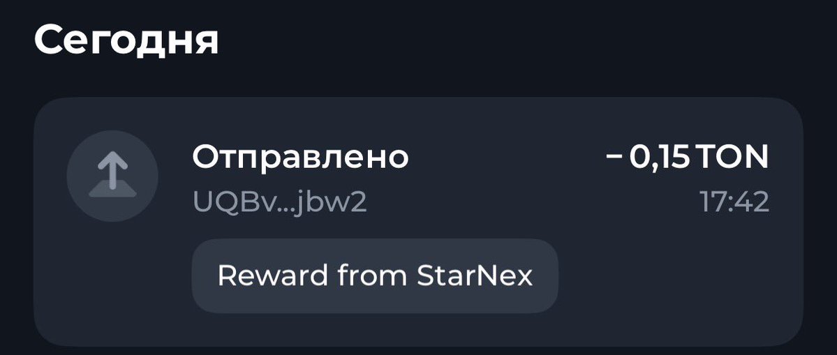 Starnex on TON tweet media