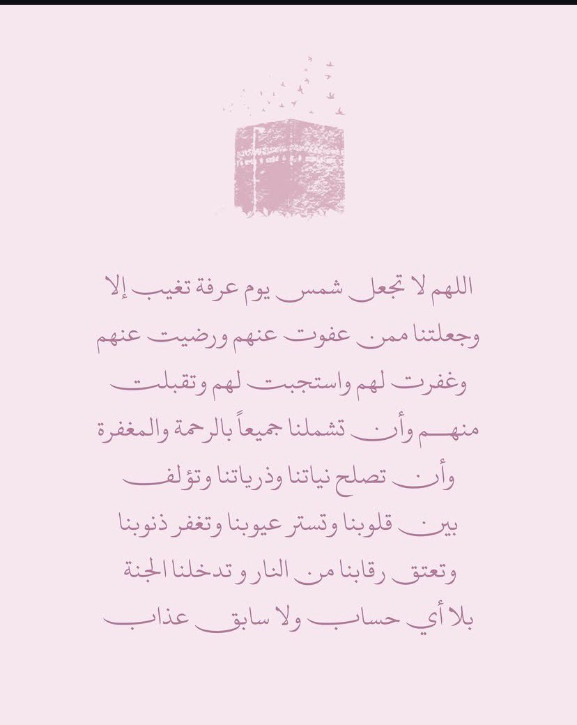 seroozz tweet media
