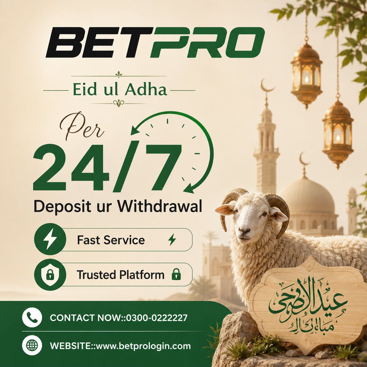 bpexcch's tweet photo. 📷 Eid ul Adha Special on BETPRO 📷📷
24/7 Deposit &amp; Withdrawal Service 📷
Fast Service | Trusted Platform 
📷 Contact Now: 0300-0222227
📷 Website: https://t.co/kb7B7HX9SK
#BetPro #EidUlAdha #EidMubarak #FastWithdrawal #FastDeposit #TrustedPlatform #OnlineGaming #CasinoGames https://t.co/bPlVoDxyAn
