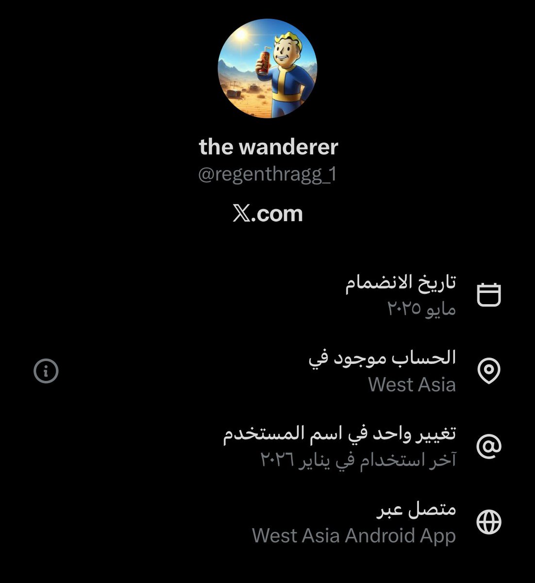 رين ~ tweet media
