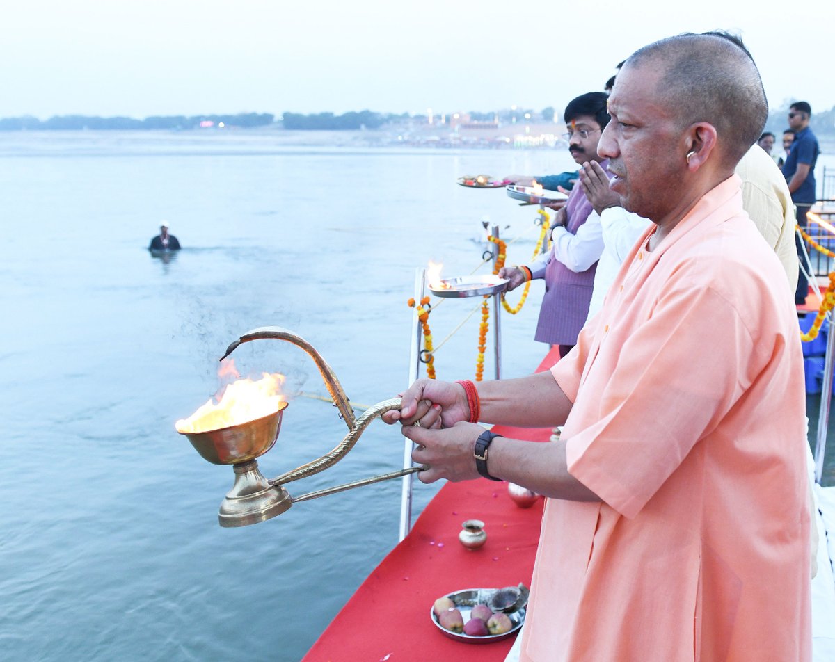Yogi Adityanath tweet media