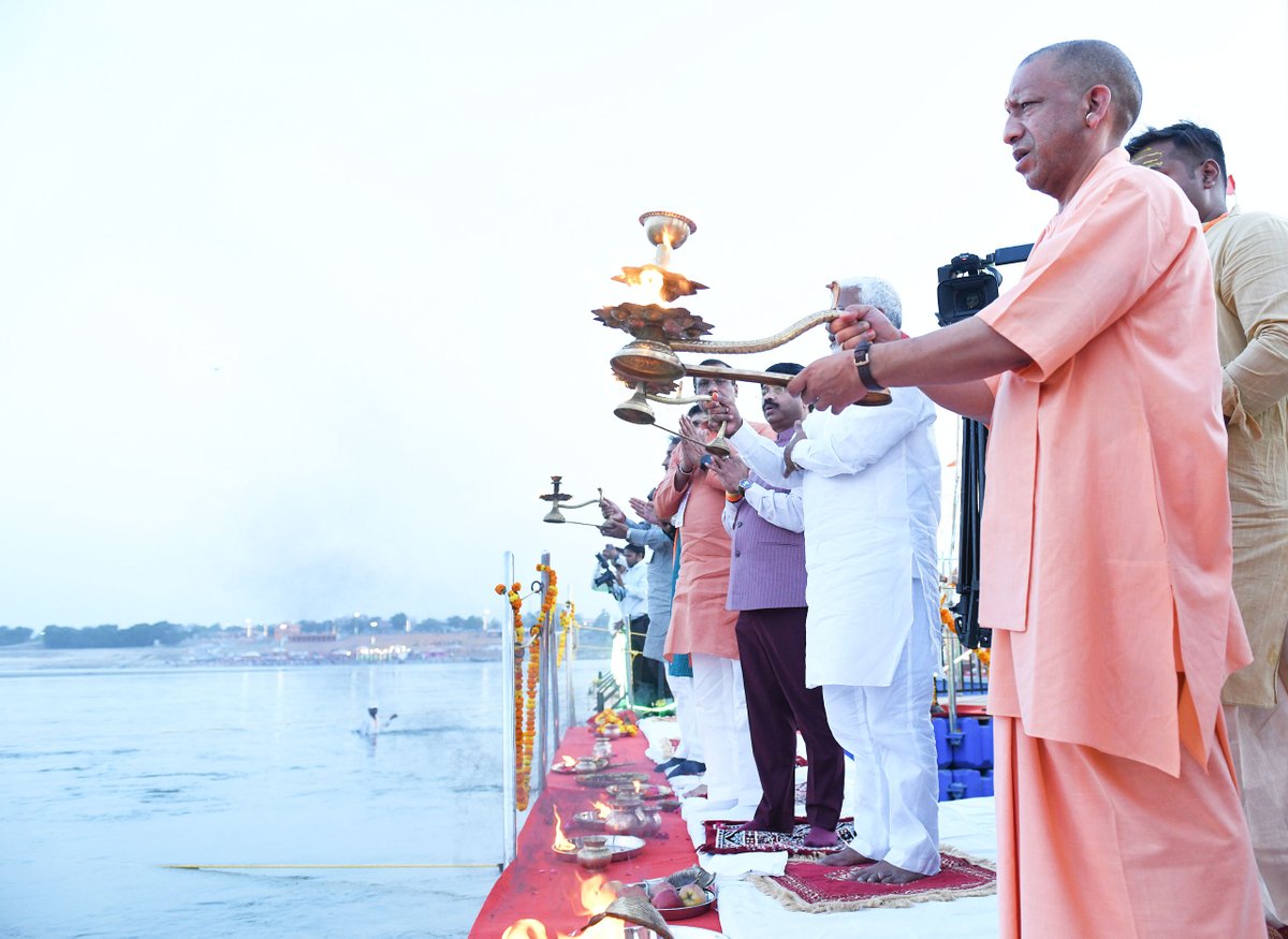 Yogi Adityanath tweet media