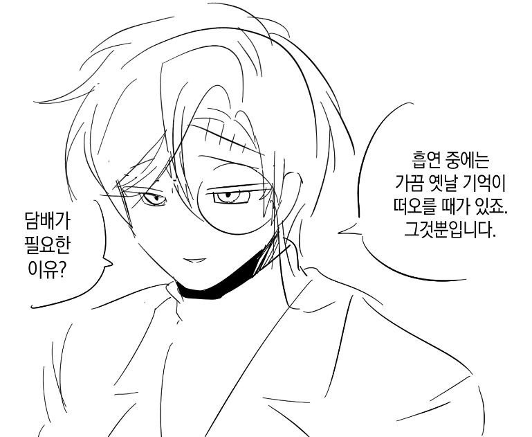 lamtyuber's tweet photo. 남자 너무 많이 그림 시/벌 https://t.co/dpZomZBwfu