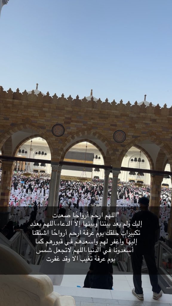 ahmad13q's tweet photo. https://t.co/LzBJk5qtHV