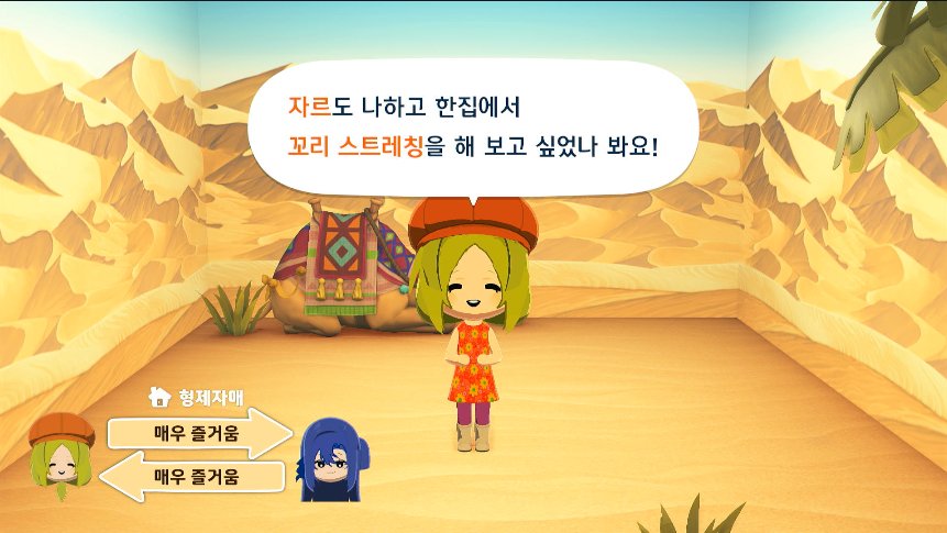 heapchap's tweet photo. 아 좋다... 갤러��에 박아놔야지 https://t.co/xYMlhnyEH9