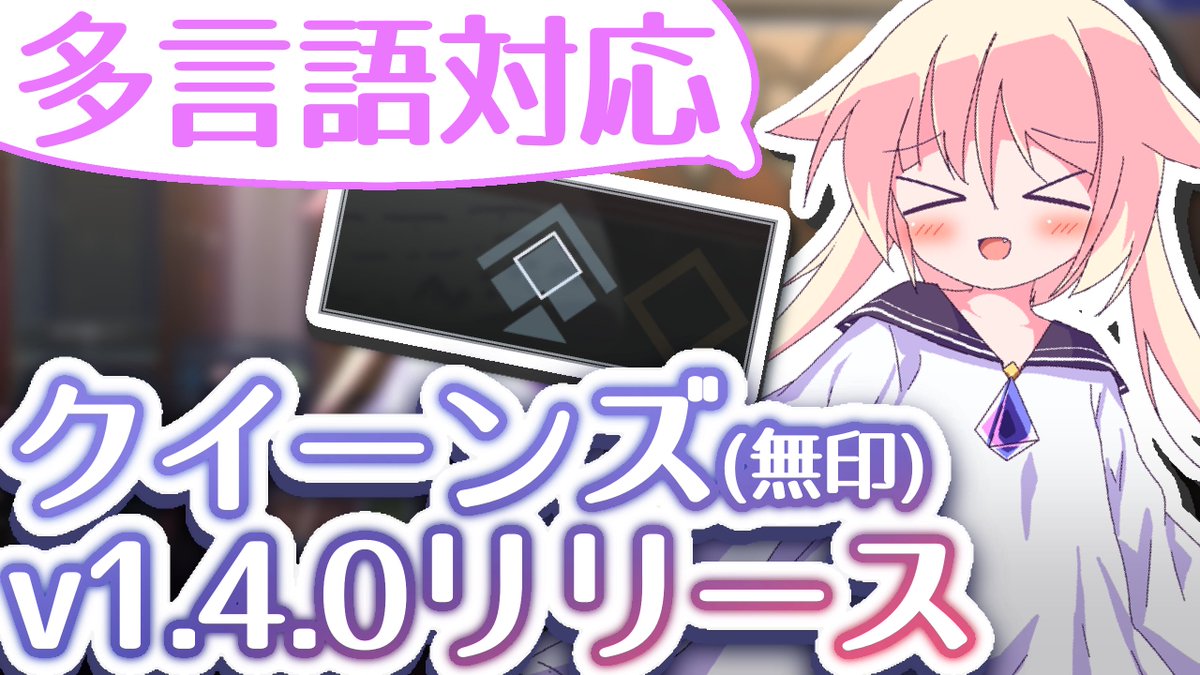 さーたはうす tweet media