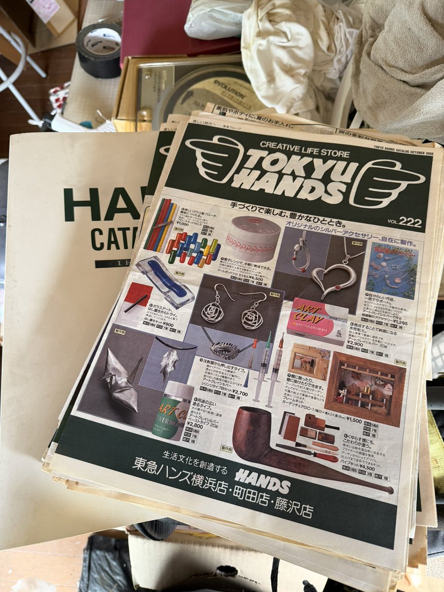 TokusLAB tweet picture