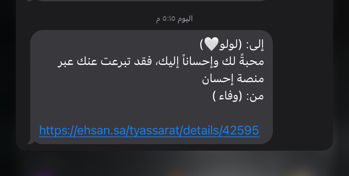lar__66's tweet photo. الحب افعاااال ياناس https://t.co/APlIMIDrUi