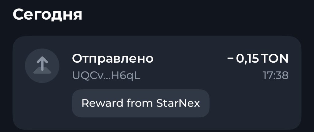 Starnex on TON tweet media