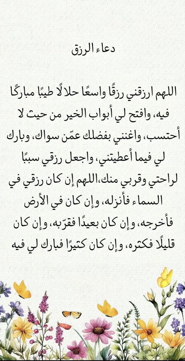 Foz___00's tweet photo. https://t.co/o3LlCtYKaA