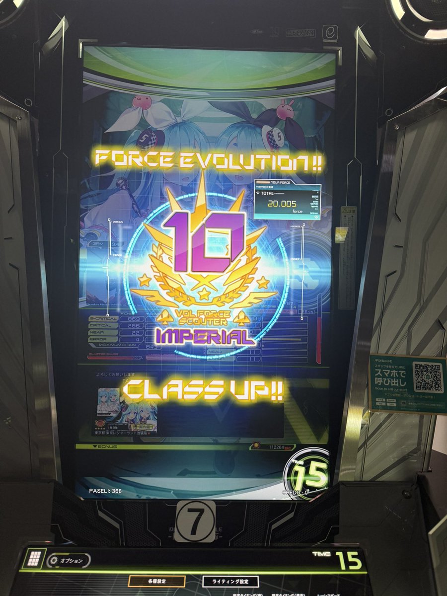 た tweet media