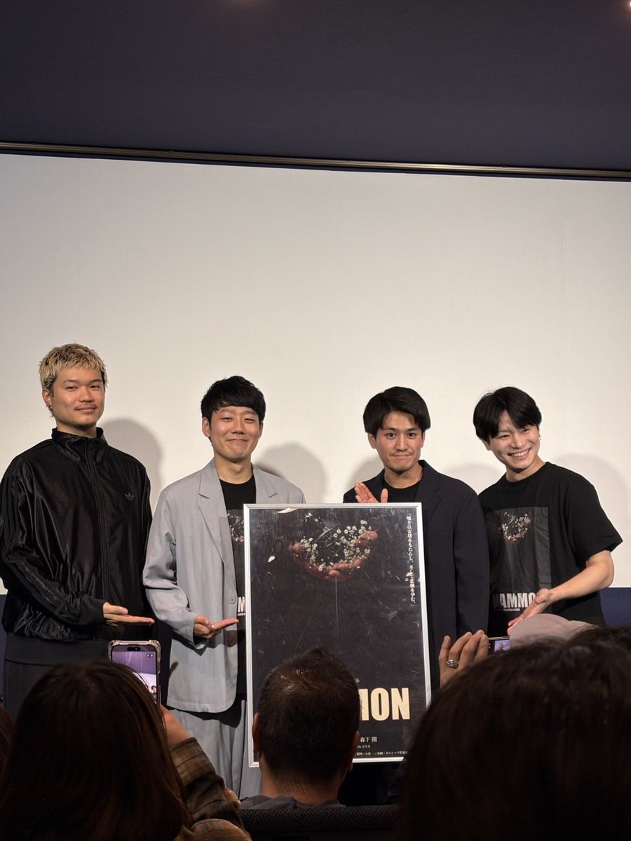 gumsharaclub3's tweet photo. 映画『MAMMON』
本日上映4日目

本日、ご来場いただいた皆様
本当にありがとうございました。

僕たちは劇場に行けてないですが、
気持ちはずっと関西にあります。

TikTokとは違う僕たちの姿を
劇場で見届けてください。
【明日ご予約】
https://t.co/HKTjBtvOq3

#MAMMON
#シアターセブン https://t.co/yiXbPWrc51