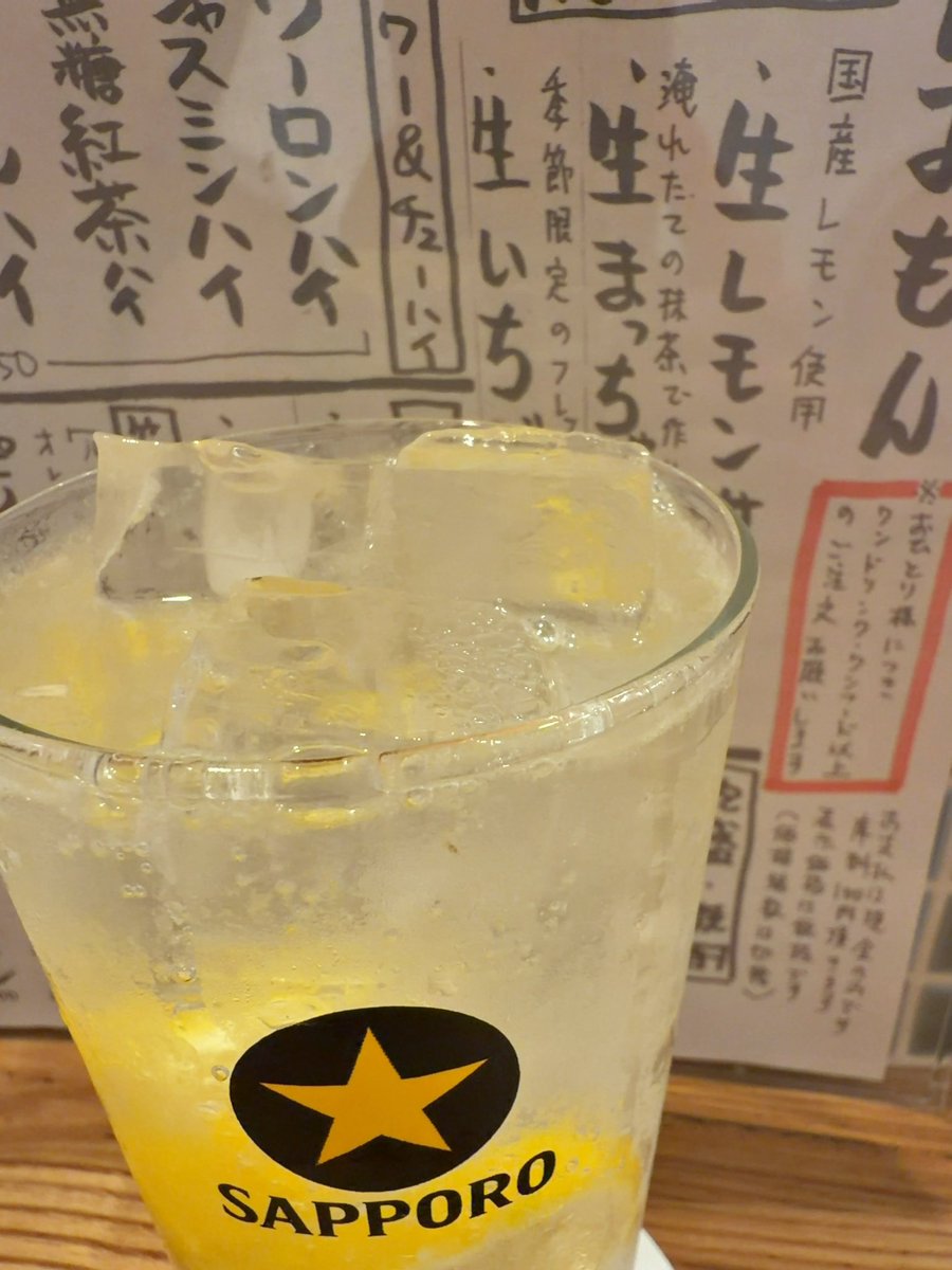 _920117's tweet photo. 今日もとっても美味しかった🫶
月1で通うお気に入りのお店ができてうれしい！！明日お休みなのでこの時間までのんびりしちゃいました🍋また行くね https://t.co/gRVjAidHis