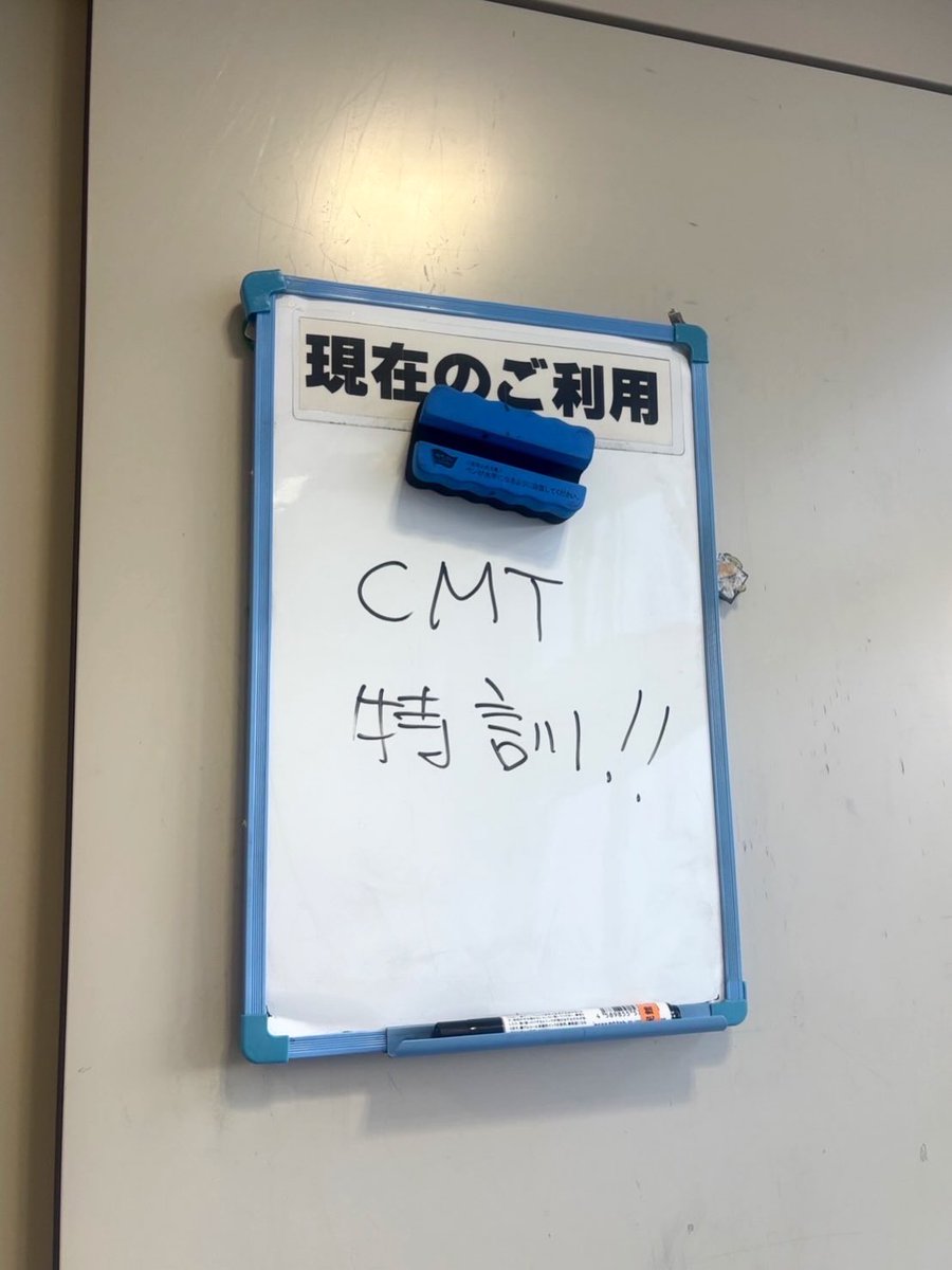 DelCmt11827's tweet photo. 本日は演奏会直前ということで強化練習でした。
言葉のニュアンスやリズムを再確認し、公演へ向けてまた一方前進です。続くソリスト練習ではロドさんによるアドヴァイスのもと、更に完成度がアップ。相性抜群な4人のアンサンブルにもご注目ください👀
チケット好評発売中👇
https://t.co/BqAskkPMlw https://t.co/aBWj2VoeMw