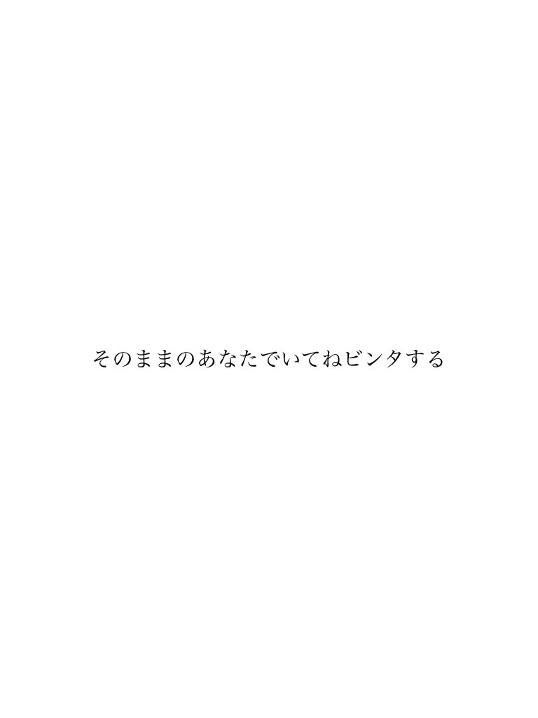 summ_conc's tweet photo. #川柳 #現代川柳 https://t.co/7wg6O7VQXj