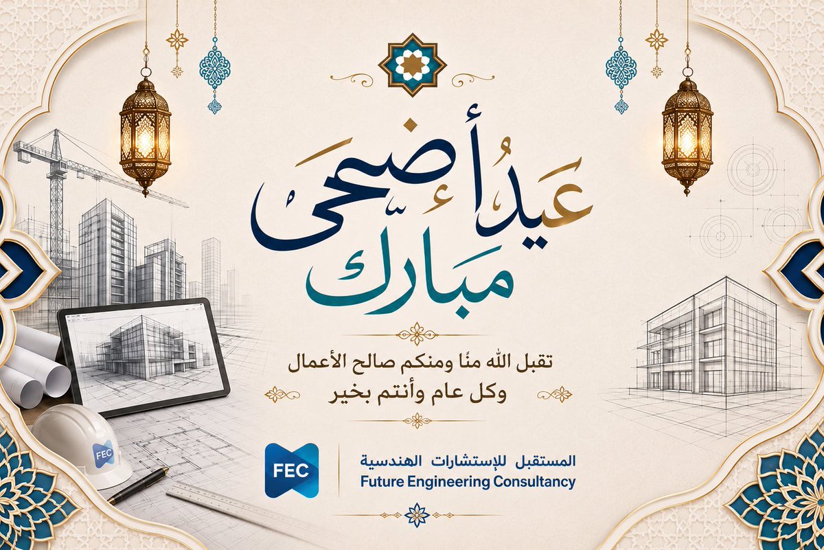 FEC_Qatar's tweet photo. https://t.co/ayYYR8Z0Gr